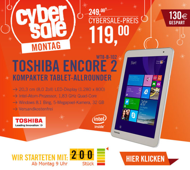 Cyberport-Cyber-Monday-2014