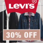 Spare noch bis Montag 30% auf das komplette Sortiment von Levi’s!